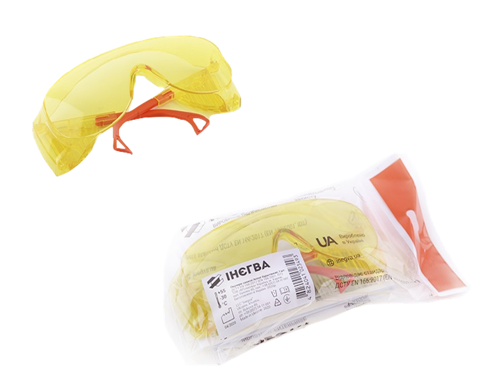 Окуляри захисні ІНЄГВА